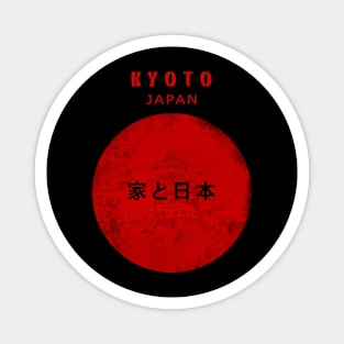 Kyoto City Japan - Old Capital  Vintage Magnet